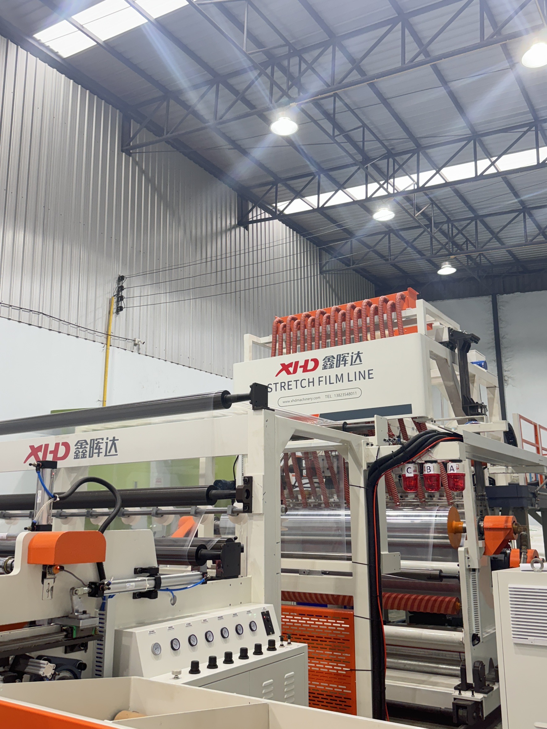 การควบคุมคุณภาพฟิล์มยืด